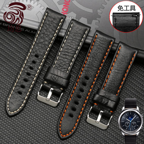 ticwatch真皮手表带