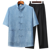 夏季 汉服套装 爸爸短袖 中老年男士 新款 中国风爷爷中式 唐装 冰丝夏装