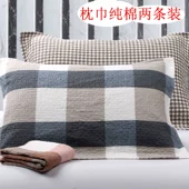 Four Seasons chung tất cả-bông dày tăng vài sinh viên vải jacquard gối bao gồm gối bao gồm một cặp dập nổi - Khăn gối