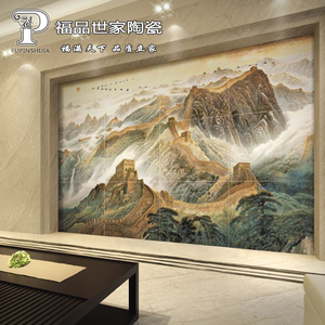 佛山瓷砖抛晶砖K金电视墙背景墙砖万里长城新古典瓷砖2.4*3.2m