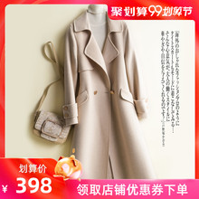 高端毛呢外套100%羊毛呢子赫本风 2019新款 双面呢羊绒大衣女中长款
