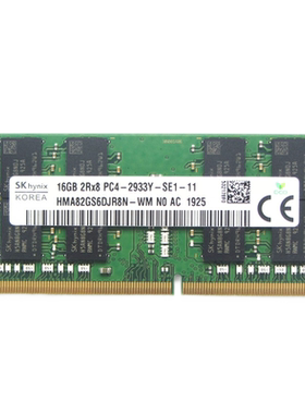 海力士原厂DDR416G笔记本内存条