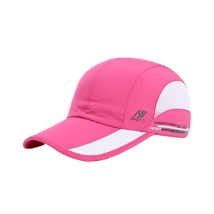 帽子女夏季网帽女士跑步薄款速干帽白色网眼棒球帽透气凉帽鸭舌帽