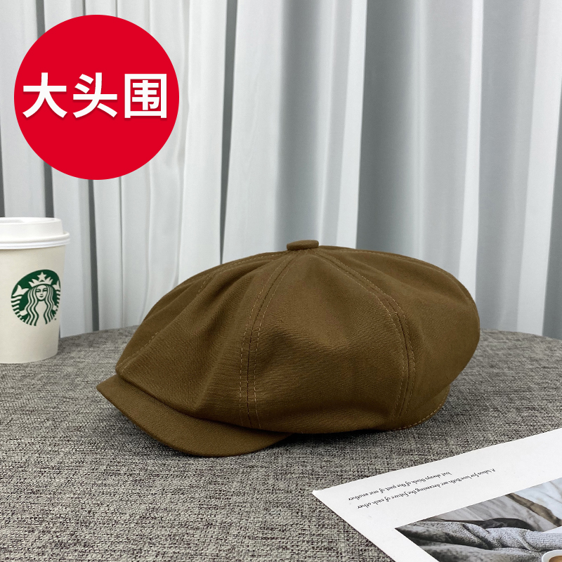 大头围帽子男英伦贝雷帽秋冬圆脸