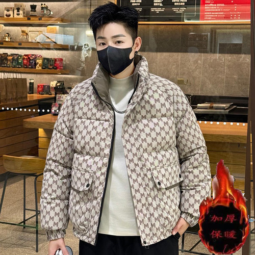 花色立领轻奢棉服男短款袄子