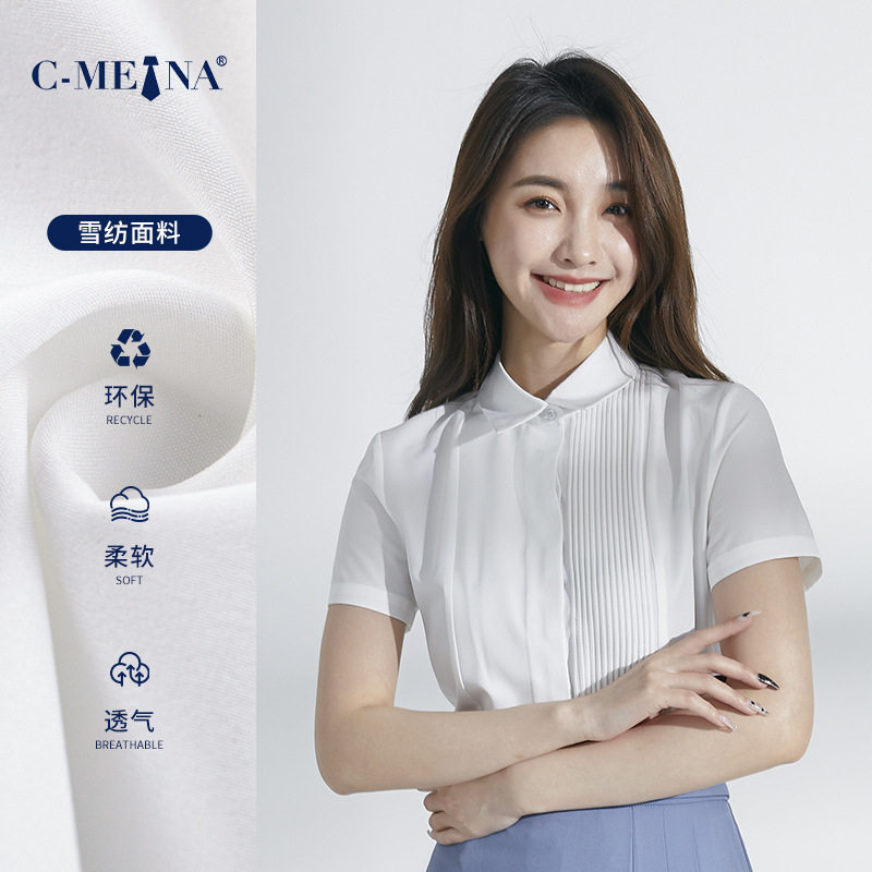 短袖CMENA美娜职业女式夏季衬衫