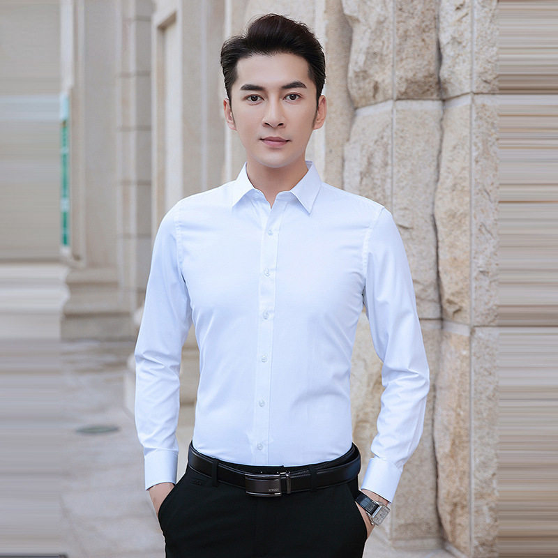 商务衬衫男纯色春秋男式衬衫长袖男士衬衣韩版修身衬衣
