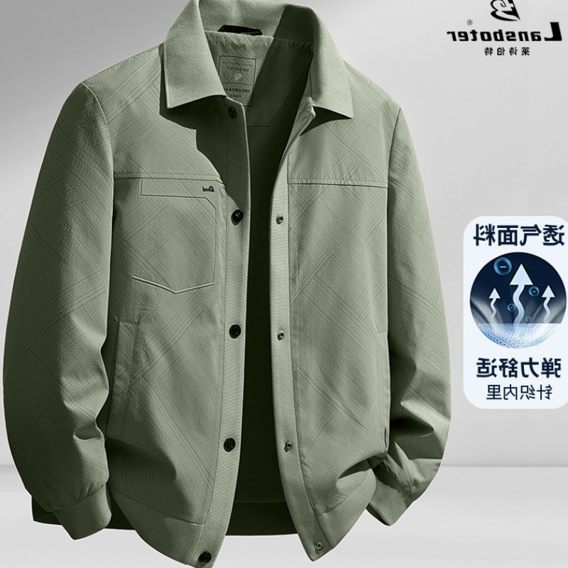 春款男士抗皱翻领茄克