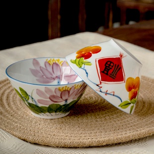 景德镇陶瓷手绘小斗笠碗小碗减脂碗好看米饭碗迷你碗釉下彩4.5寸