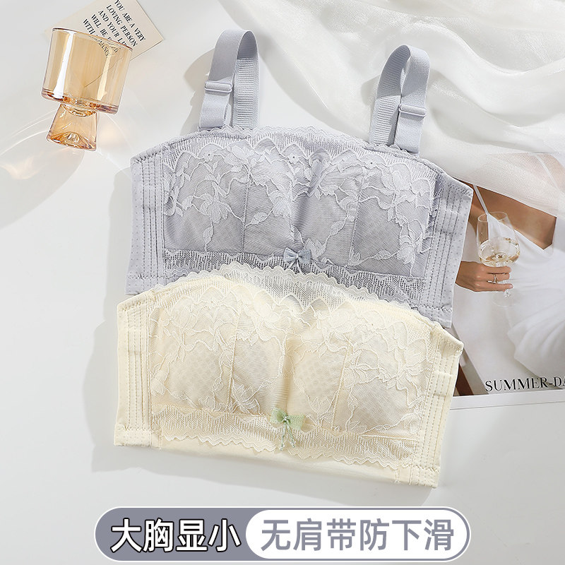 内衣女薄款大胸显小全罩杯抹胸无肩带大码收副乳防下垂蕾丝文胸罩