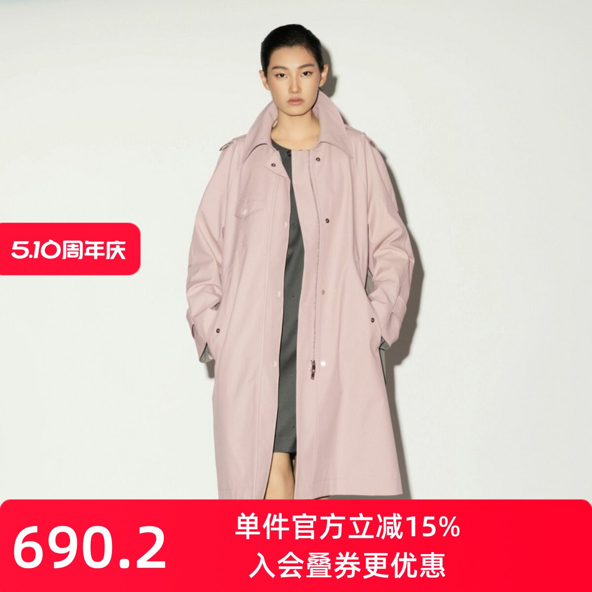 XG/雪歌26春款英伦风中长款风衣女翻领通勤气质外套XL108009A317