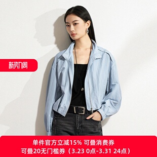 休闲风立领短外套女廓形夹克显瘦上衣XM207508A820 雪歌26春款