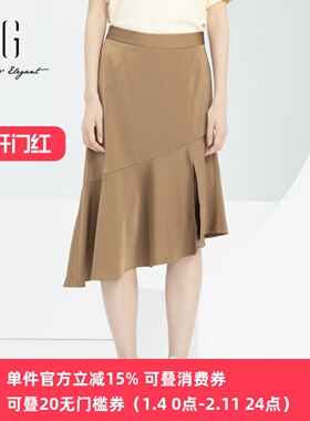 xg雪歌复古不规则半身裙女通勤2024春新款休闲中长裙XJ103019A272