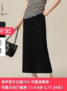 XG/雪歌淑女风黑色通勤半身裙25春季新款开叉直筒裙XK103501A890