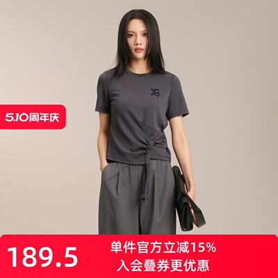 XG/雪歌设计感不对称扭结T恤