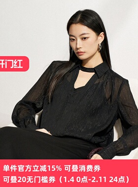 XG/雪歌26春设计感黑色V领雪纺衫女长袖飘带宽松上衣XM221503A890