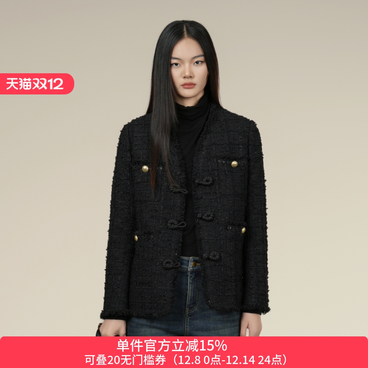 XG/雪歌新中式羽绒中长款外套女