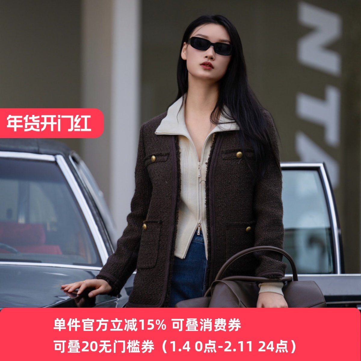 XG/雪歌25年冬季新款百搭多口袋气质短款外套女上衣XK407010A372,女装/女士精品,短外套,淘宝优惠券,粉丝福利购,淘宝优惠卷