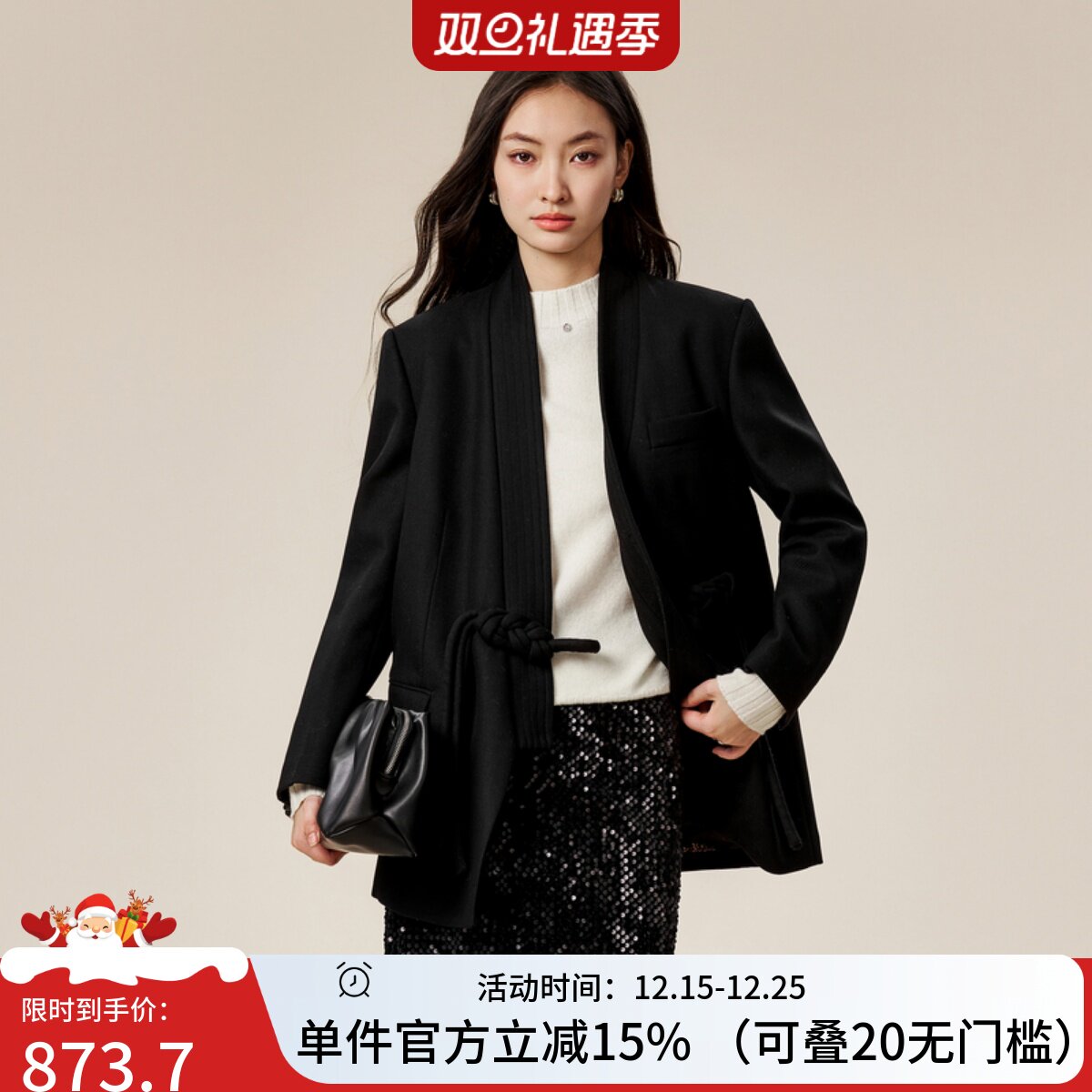 XG/雪歌新中式盘扣西装外套女