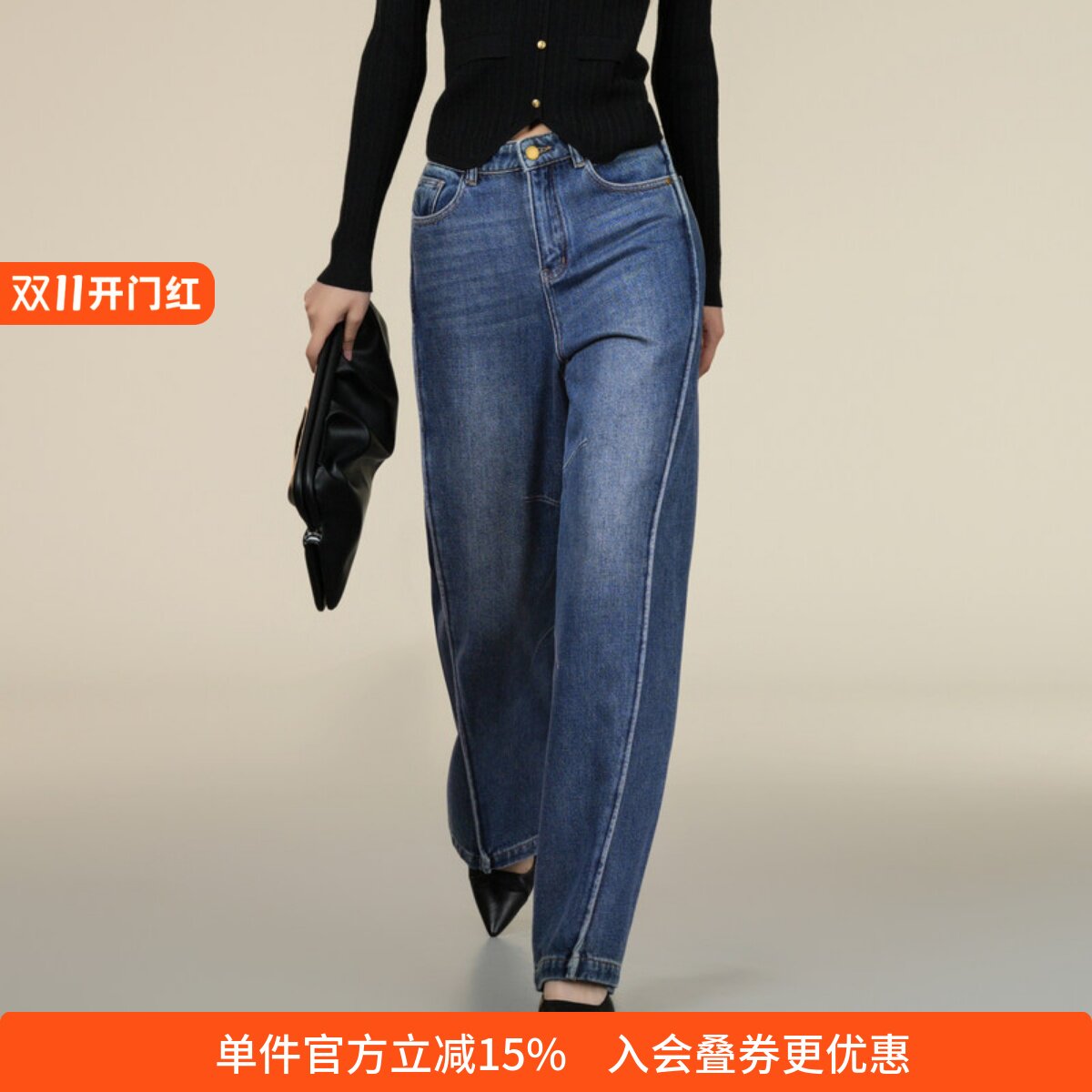 XG/雪歌水洗阔腿直筒牛仔裤女