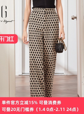 xg雪歌复古休闲裤女高腰2023春季新款开叉微喇叭长裤XJ102503B805