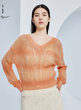 XG/雪歌V领镂空针织打底衫24秋季百搭显瘦上衣外套女XJ311033B616