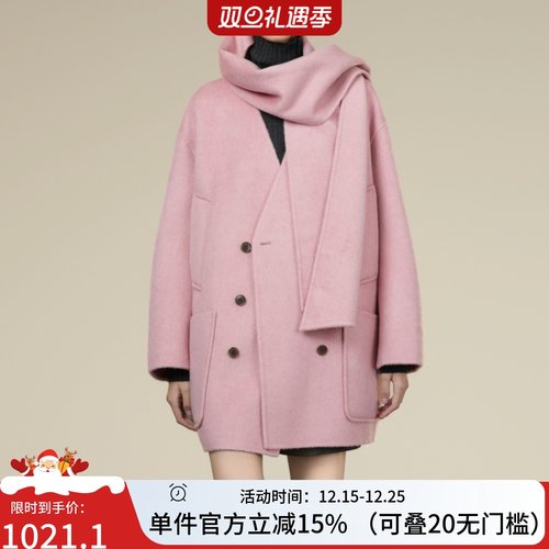 XG/雪歌宽松双面毛呢大衣短外套