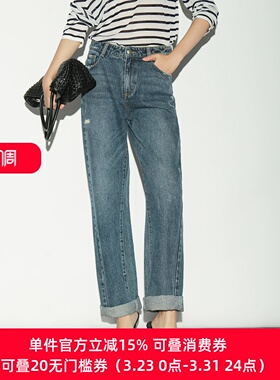 XG/雪歌26夏高腰直筒牛仔裤女长裤卷边显瘦百搭裤子XL202015A319