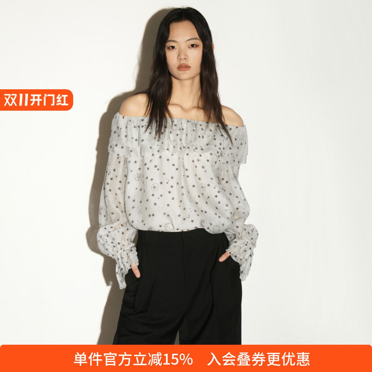 XG/雪歌一字领波点雪纺衫女