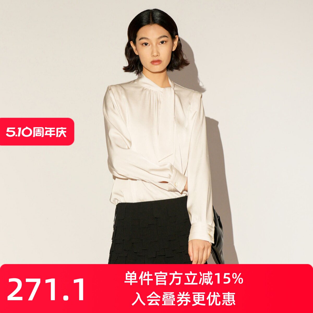 XG/雪歌26春轻熟优雅风飘带领雪纺衫女知性法式上衣XL121008A151