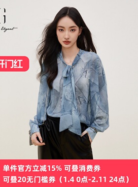 XG/雪歌印花系带长袖衬衫24秋新款休闲单排扣上衣女XJ321016B397