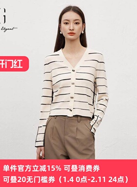 XG/雪歌2025年春装新款V领条纹针织开衫女长袖上衣XK111001A199
