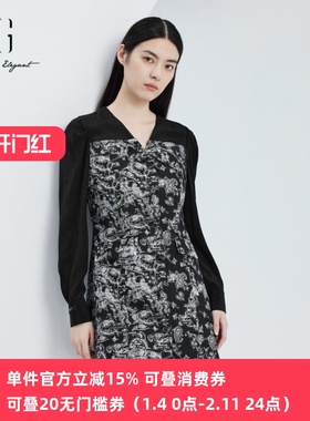 XG/雪歌V领印花高级感长袖连衣裙24秋季气质拼色裙子XJ304004B297