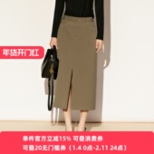 雪歌26春新款 卡其色半身裙女知性ol风开叉一步裙XL103007A273