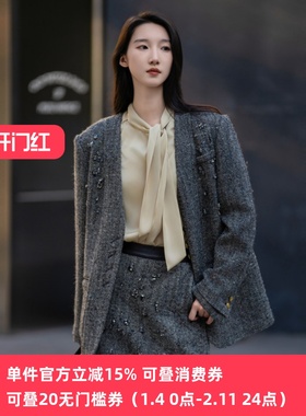 XG/雪歌2025年冬季新款时尚气质镶钻西装外套女上衣XK407007A383