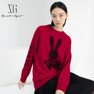 休闲毛衫 女套头2024春新款 XJ111003A113 宽松针织衫 xg雪歌商场同款