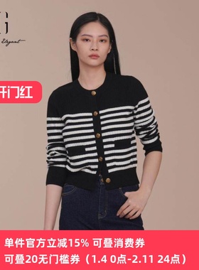 XG/雪歌25春新款条纹毛衣开衫时尚减龄小衫女秋上衣XK111007B199