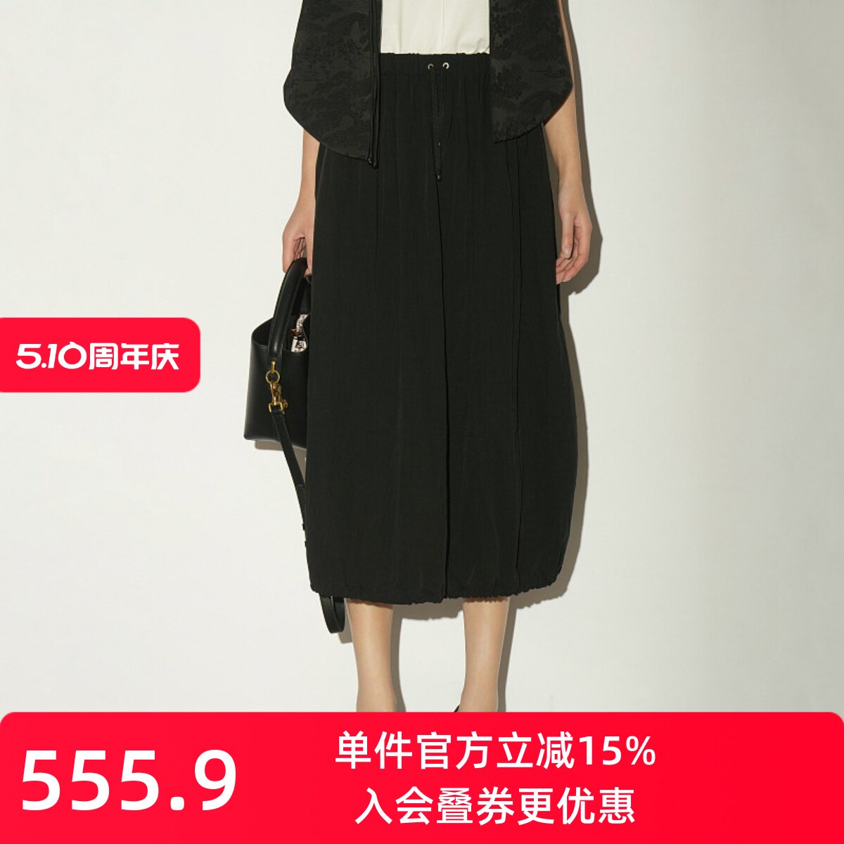 XG/雪歌26夏黑色系带直筒半身裙女中长款松弛感半裙XL203019A990