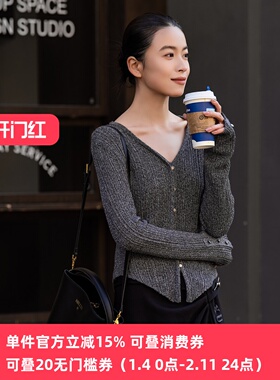 XG/雪歌26春季款灰色V领长袖针织开衫女修身收腰上衣