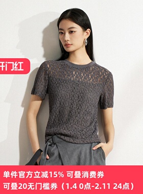 XG/雪歌26春蕾丝镂空针织衫短袖圆领修身打底衫上衣XM201501A884