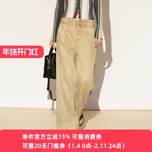 XG/雪歌极简风卡其色阔腿牛仔裤女显瘦直筒休闲长裤XL102007A273