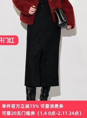 XG/雪歌2025年冬季新款休闲镶片百搭高腰显瘦半身裙XK403016A790