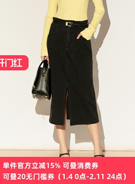 XG/雪歌26春装新款简约风黑色牛仔半身裙女直筒裙子XL103018A390