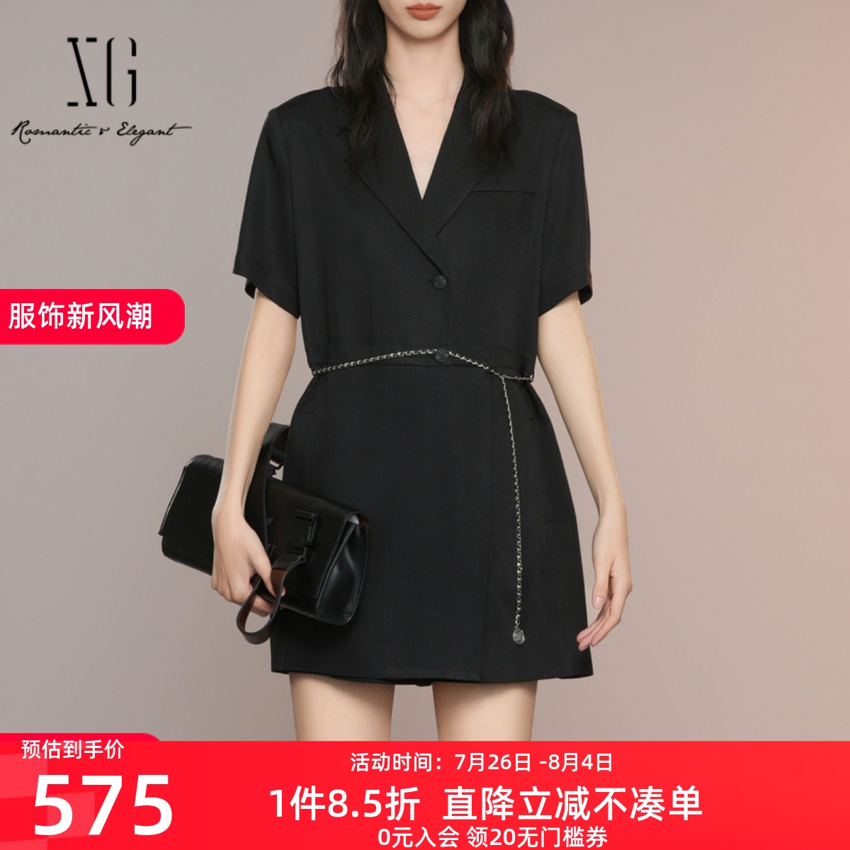 XG/雪歌25夏季新款百搭显瘦西装领短袖连衣裙女裙子XK204028A290