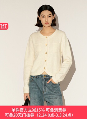 XG/雪歌26春款法式温柔风米白色软糯圆领针织开衫女XL111029A191