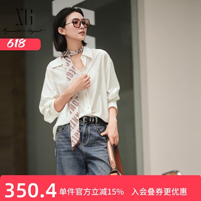XG/雪歌法式气质蚕丝长袖衬衫女