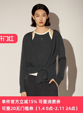 XG/雪歌26春不对称扭结针织衫深灰色开衫设计感上衣XL111013A383