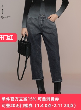 XG/雪歌25年秋季新款百搭渐变高腰显瘦直筒牛仔裤女XK302024A483
