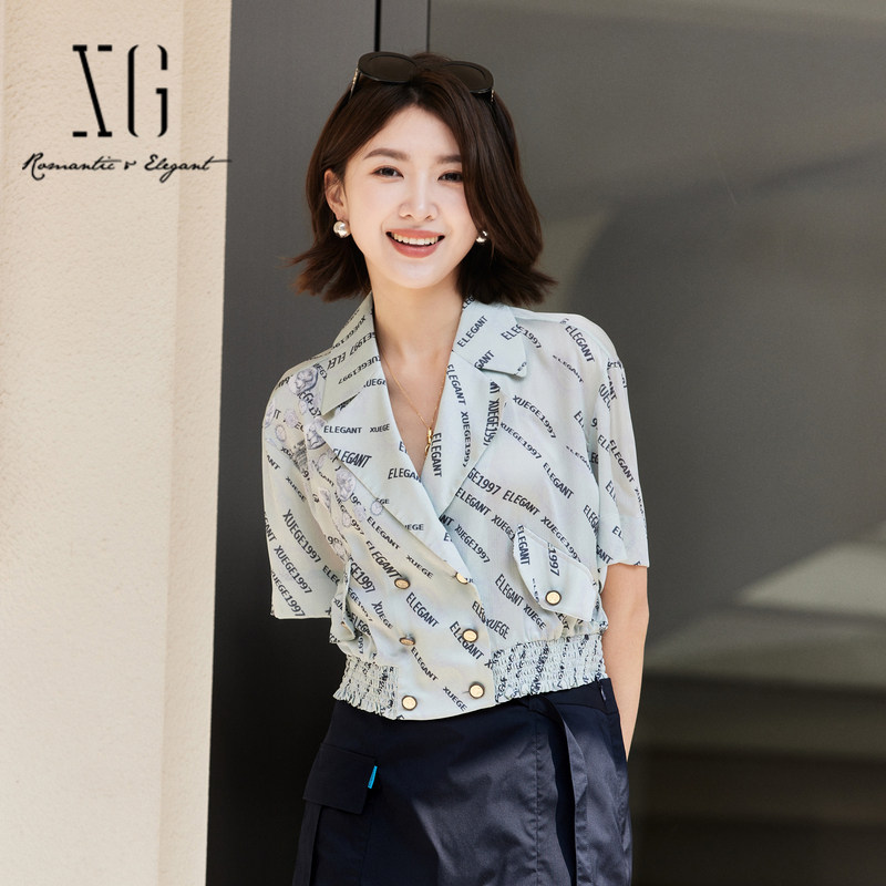xg雪歌正品字母印花衬衫女短款2023夏季新款复古上衣xi221038b897