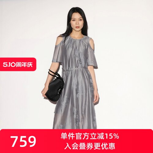 XG/雪歌露肩中长款优雅风连衣裙